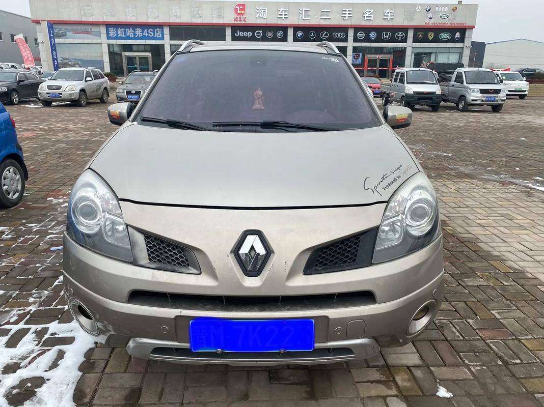 惠州博罗县展建隆企业管理咨询日产汽车与雷诺的合作，哈弗的低能耗柴油动力技术