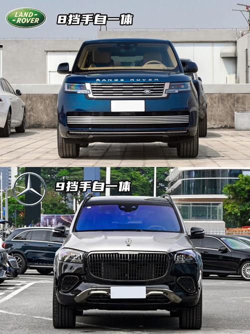 惠州博罗县展建隆企业管理咨询迈巴赫经典与现代的完美融合，路虎如何塑造独特的品牌形象